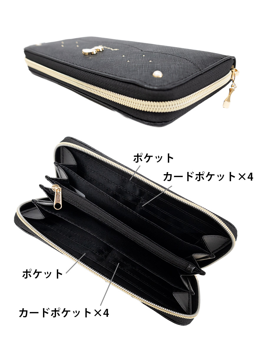 SNOOPY（スヌーピー） 財布 レディース 長財布 ラウンドファスナー