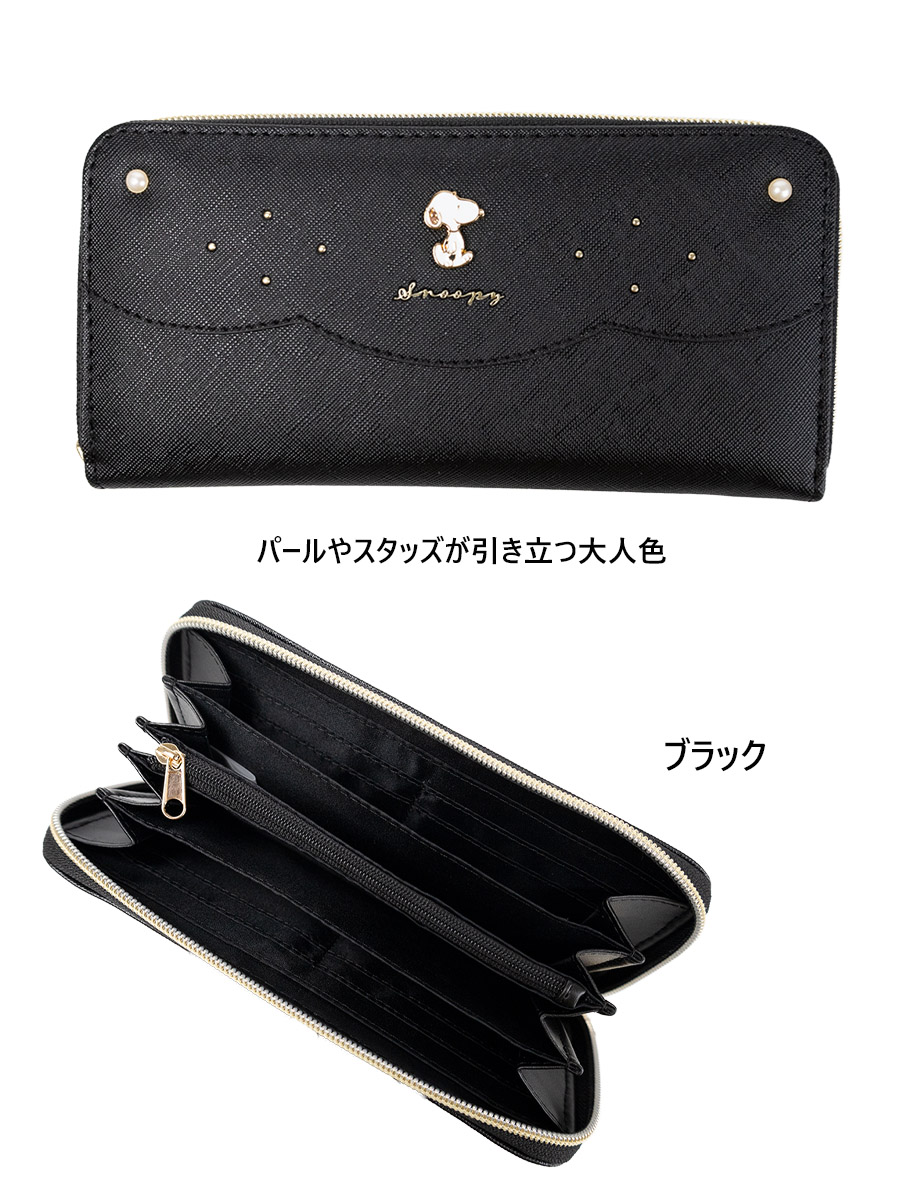 ショプバ・箱付き　長財布　スタースヌーピーコラボ COACH（コーチ） コーチCOACH財布 スヌーピー PEANUTSコラボ 長財布