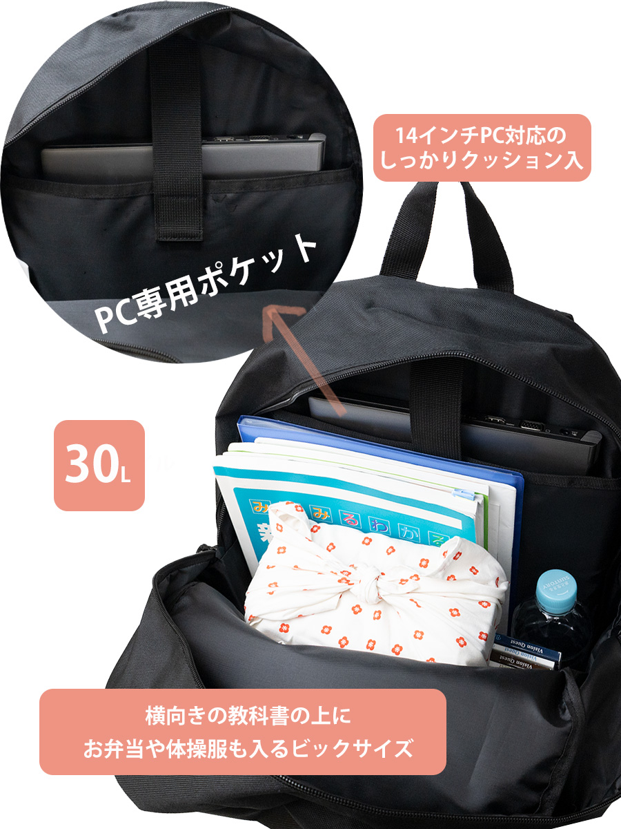 Amazon.co.jp: [ジャンスポーツ] リュック B4 27L UNION PACK