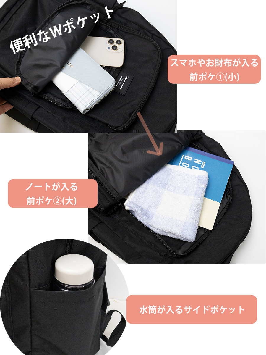 ナイロン製カジュアルバックパック リュックサック レディース メンズ 大容量 30L A4 PCバッグ 14インチ