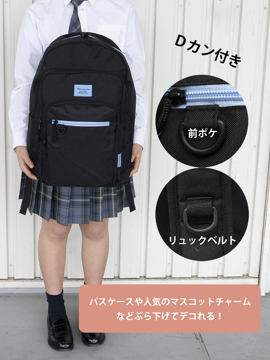 リュックサック レディース メンズ 大容量 30L A4 PCバッグ 14インチ
