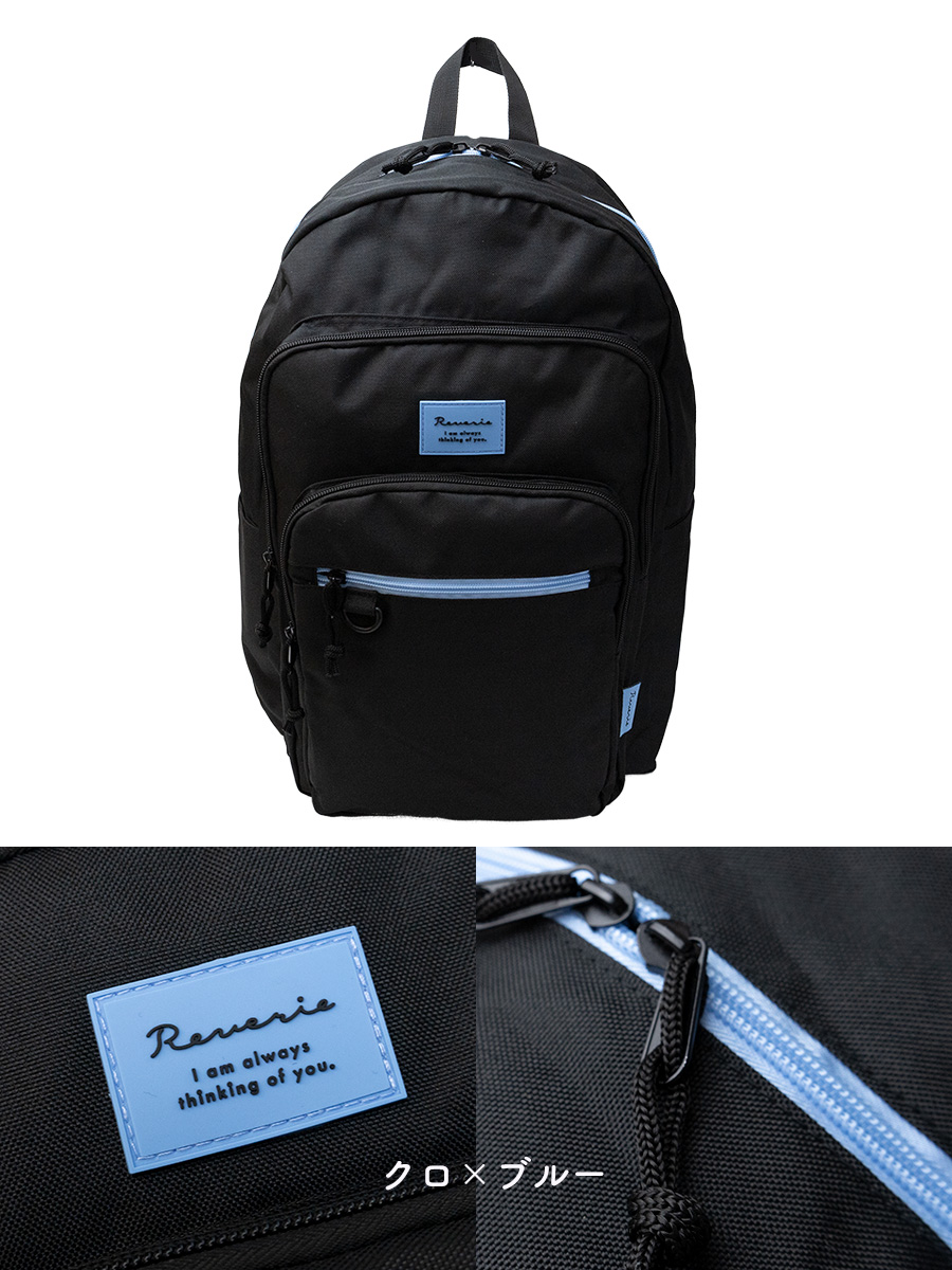 リュックサック レディース メンズ 大容量 30L A4 PCバッグ 14インチ