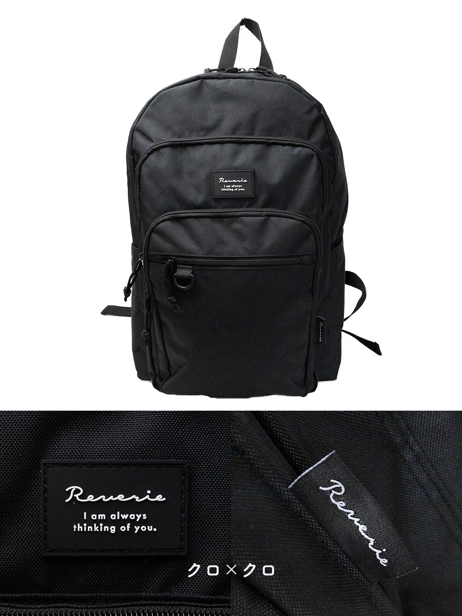 リュックサック レディース メンズ 大容量 30L A4 PCバッグ 14