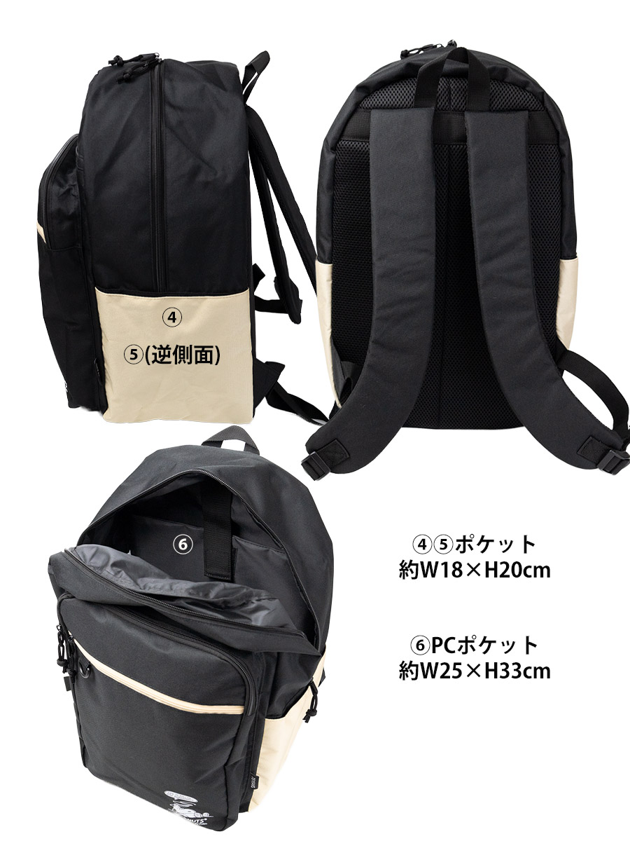 新品 スヌーピー 黒 新作 リュック ノートパソコン 収納 レディース 反射 リュックサック レディース 撥水 大容量 30l pc 15インチ
