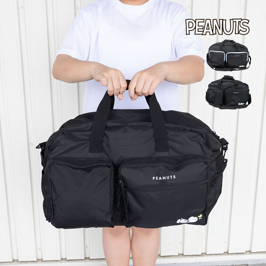 SNOOPY（スヌーピー） ボストンバッグ レディース 斜めがけ 2way