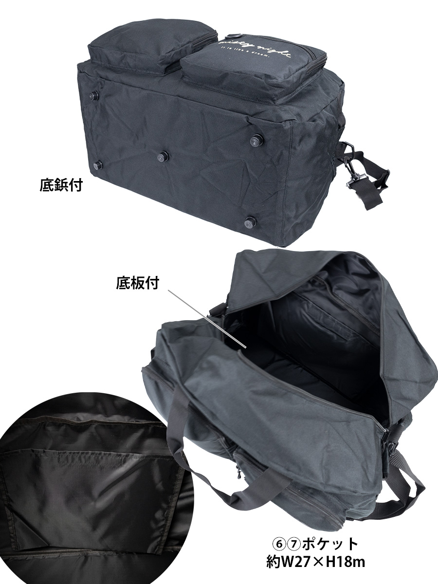 ボストンバッグ レディース 大容量 45L 2way 修学旅行 2泊 3泊 合宿 撥