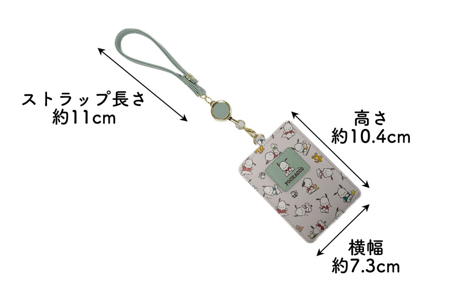 サンリオキャラクターズ ストラップ 12種コンプ(箱なし) 楽天市場】【在庫品】全12種 コンプリートセット（マスコット