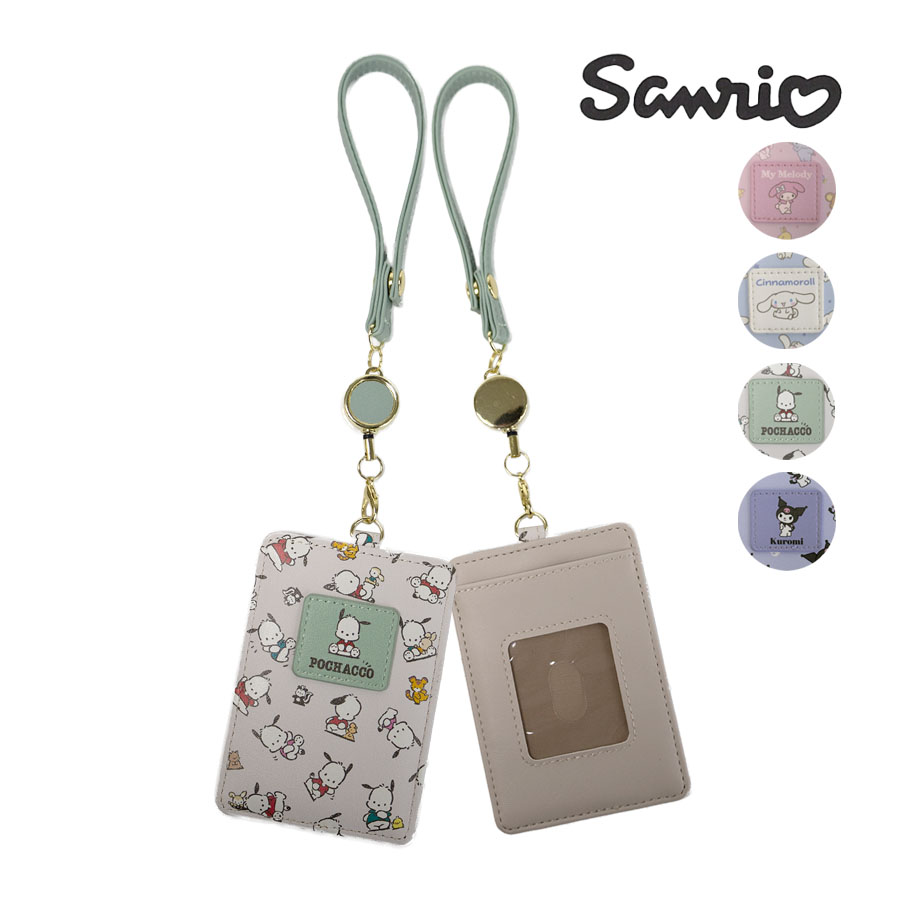 sanrio サンリオ パスケース リール付き レディース キャラクター 定期