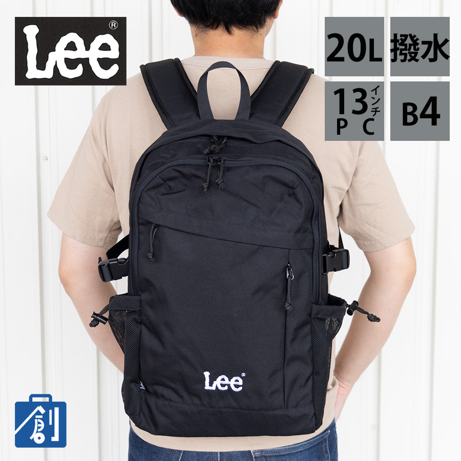 Lee リュックサック メンズ レディース a4 20l 撥水 通勤