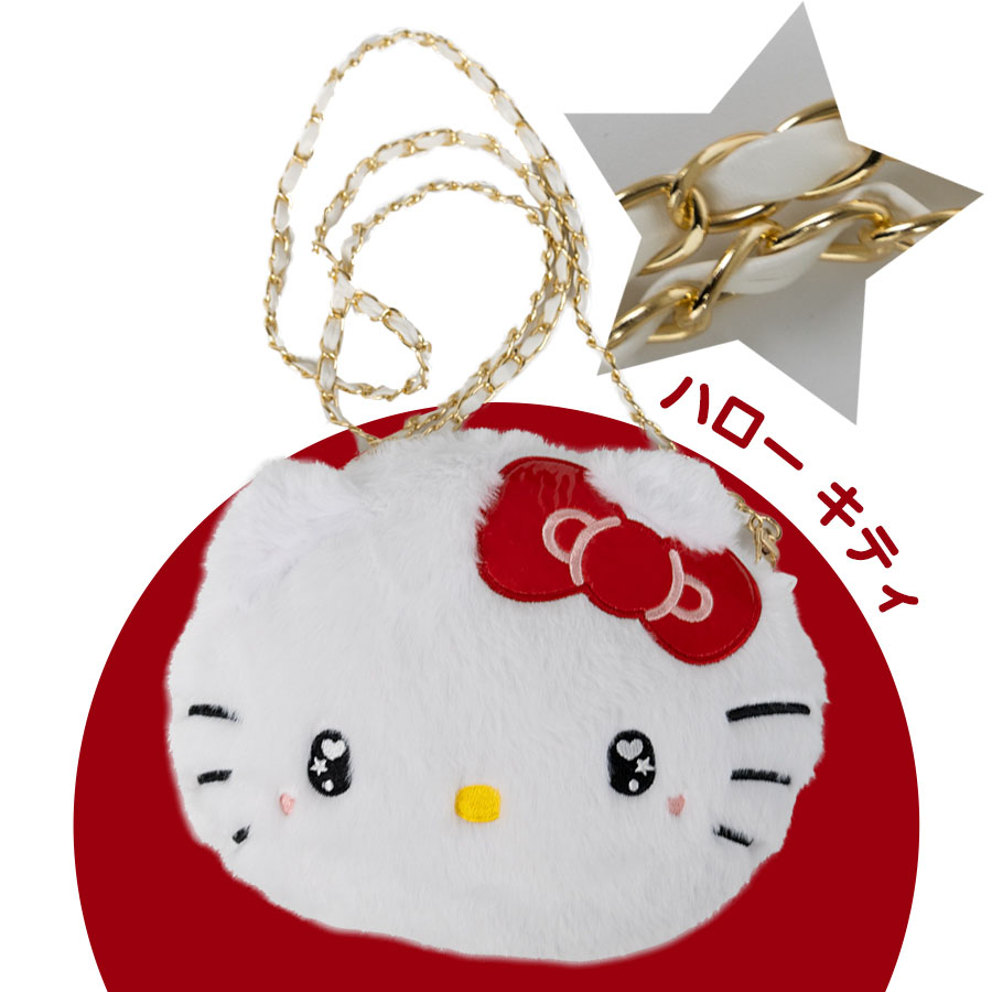 sanrio（サンリオ） ショルダーバッグ ポーチ 小さめ レディース
