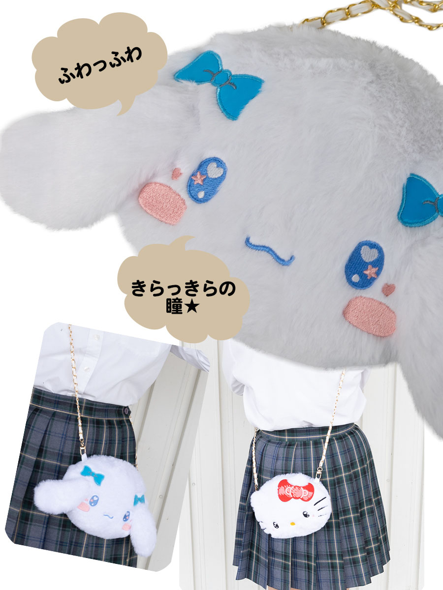 sanrio（サンリオ） ショルダーバッグ ポーチ 小さめ レディース