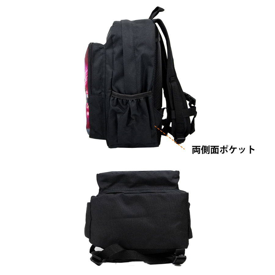 リュックサック キッズ 11L 男の子 男子 保育園 幼稚園 通園 遠足