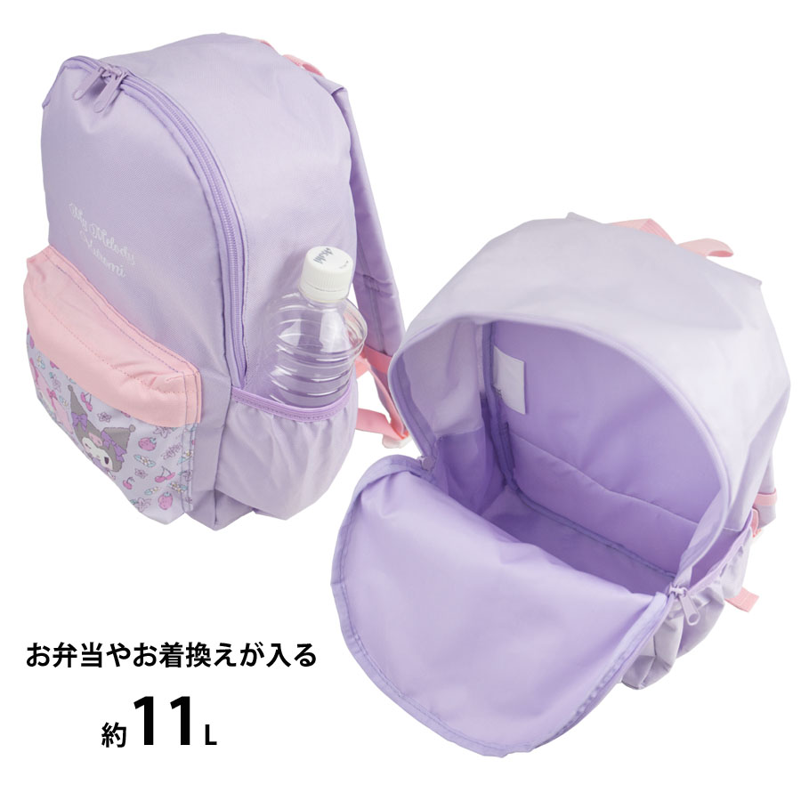 sanrio（サンリオ） リュックサック キッズ 11L 女の子 女子 保育園