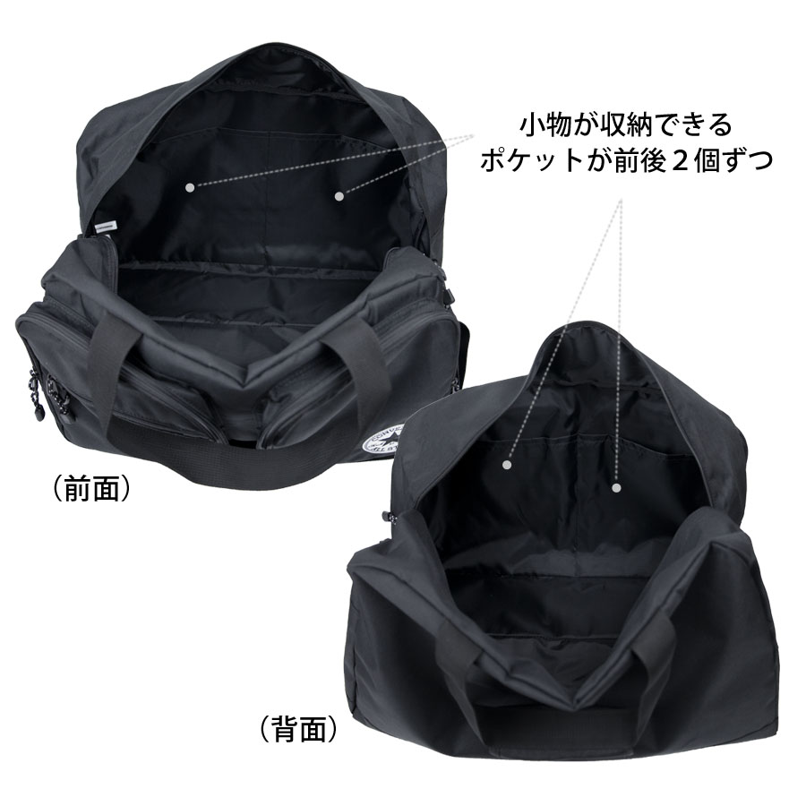 CONVERSE（コンバース） ボストンバッグ 大容量 40l ブランド メンズ