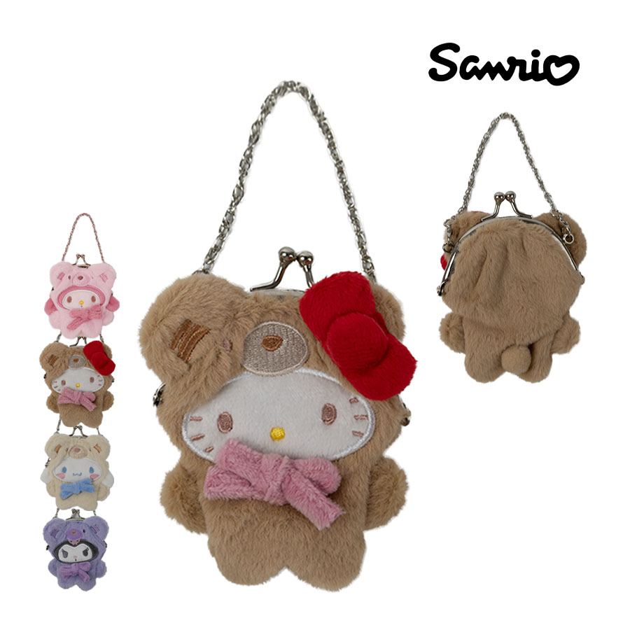 sanrio（サンリオ） バッグチャーム キーホルダー ブランド 小物入れ