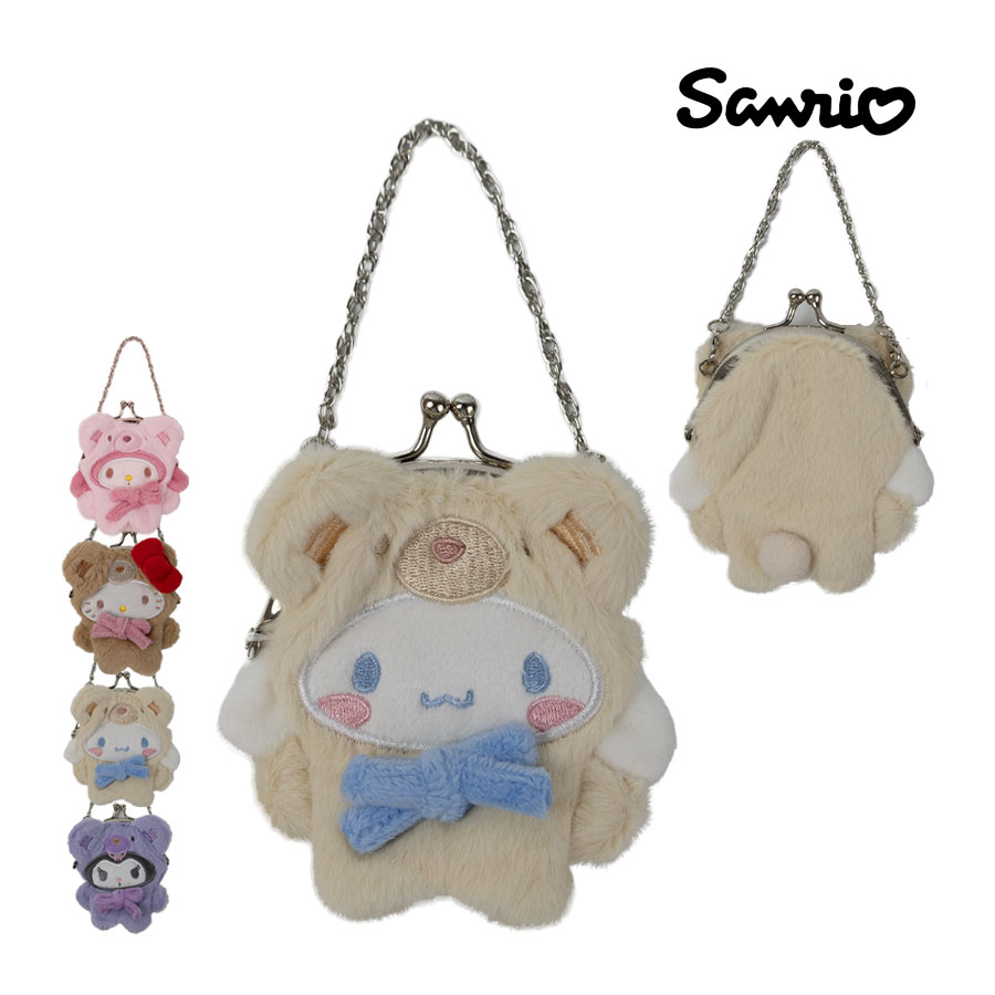 sanrio（サンリオ） バッグチャーム キーホルダー ブランド 小物入れ