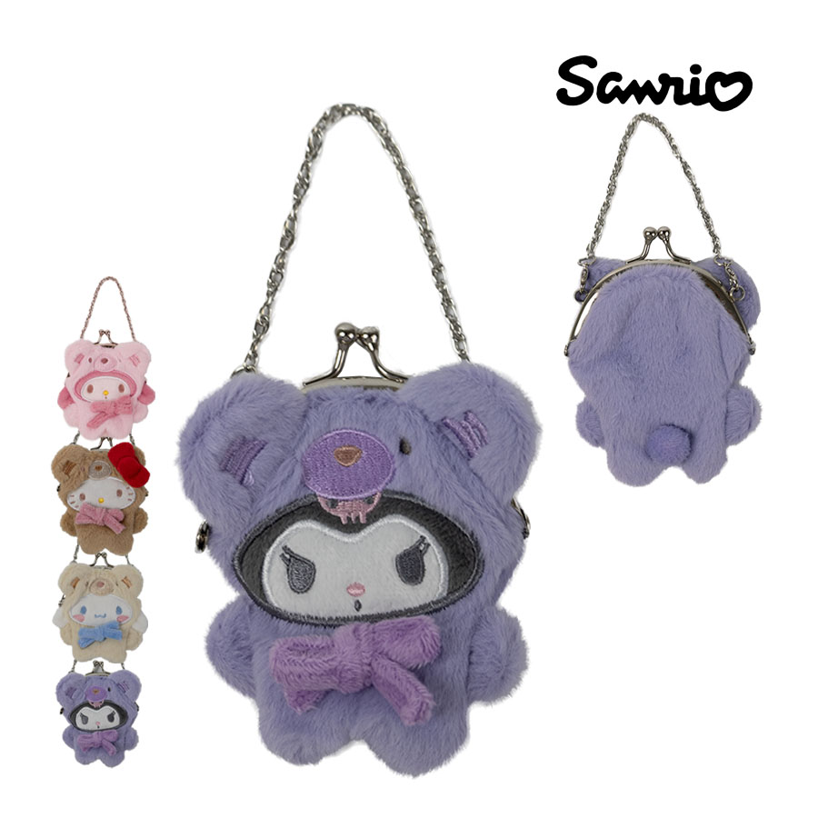 sanrio（サンリオ） バッグチャーム キーホルダー ブランド 小物入れ