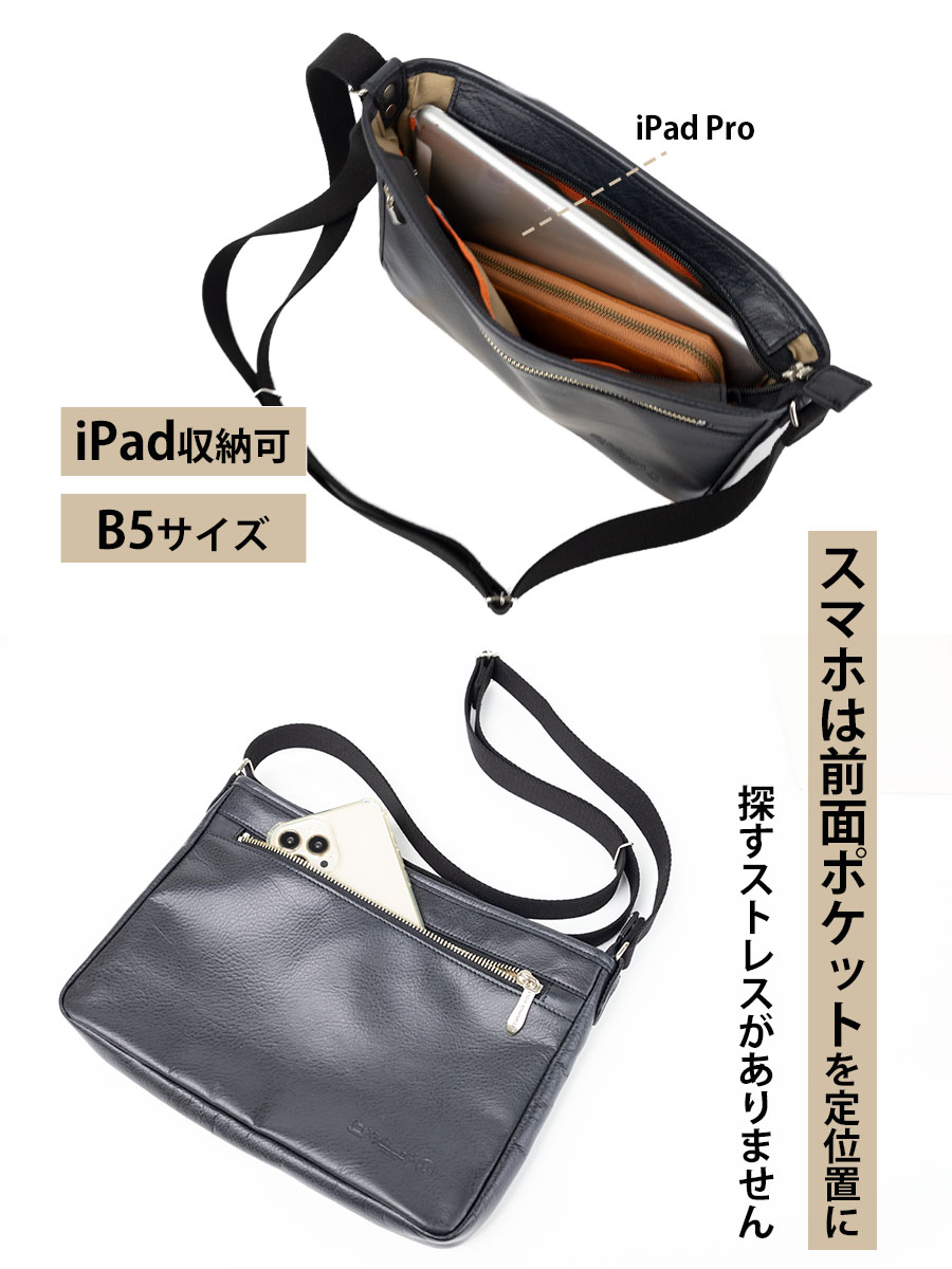 豊岡製 ショルダーバッグ メンズ レディース 斜めがけ 小さめ 本革 革