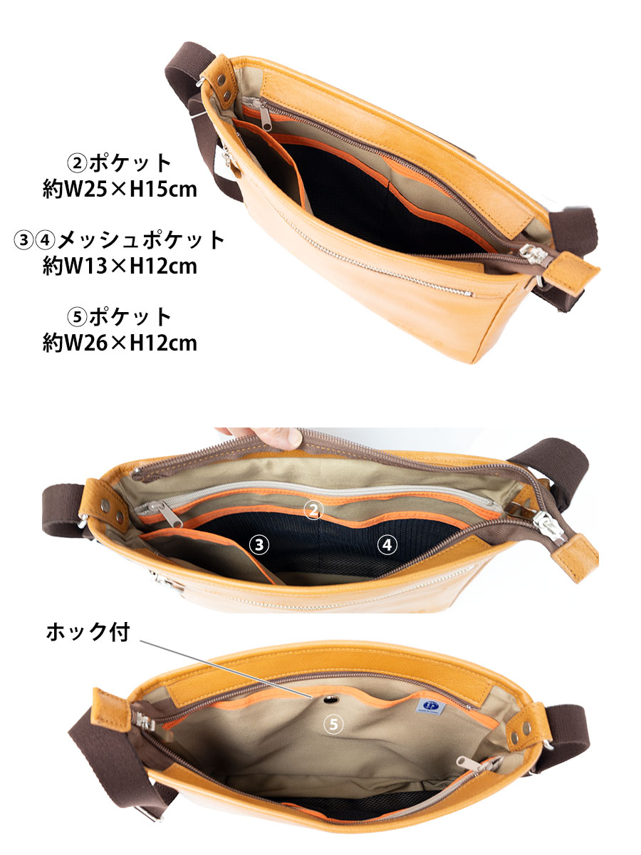 豊岡製 ショルダーバッグ メンズ レディース 斜めがけ 小さめ 本革 革