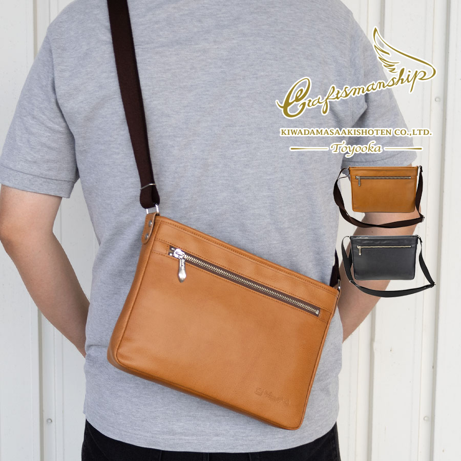 豊岡製 ショルダーバッグ メンズ レディース 斜めがけ 小さめ 本革 革