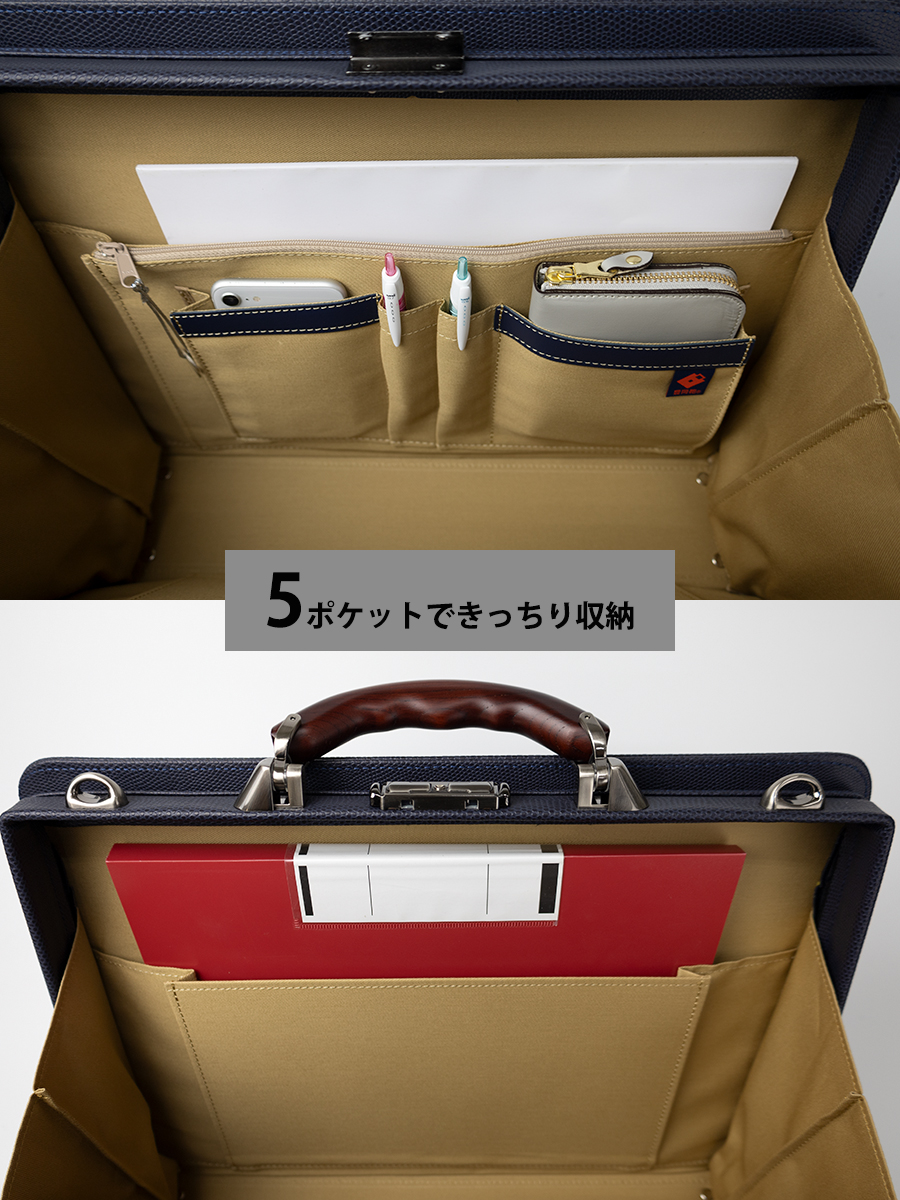 豊岡鞄 ビジネスバッグ メンズ 自立 a4 ダレスバッグ ブリーズ