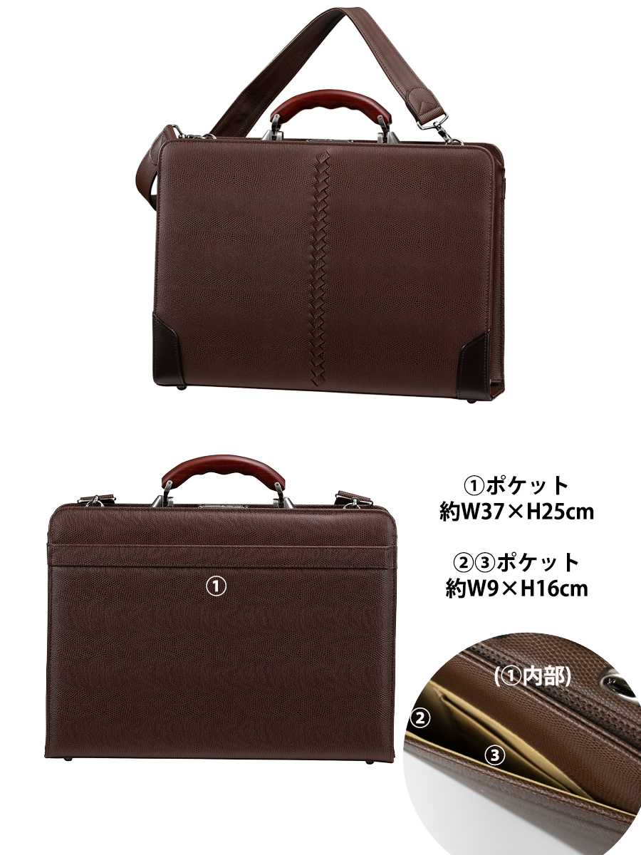 YOUTA ブリーフケース ビジネスバッグ ショルダーバッグ 2WAY Whatna 2way セカン ドバッグ メンズ レディース ショルダー