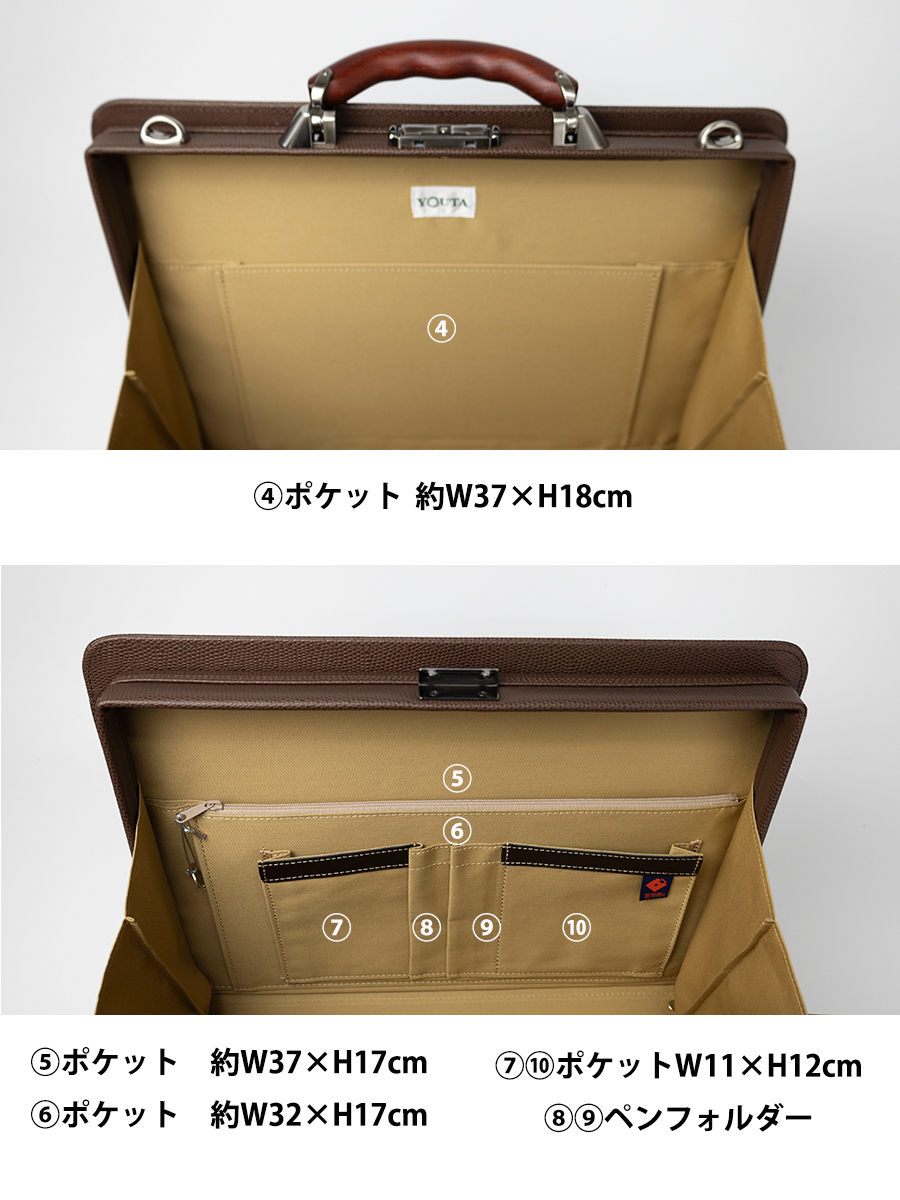 豊岡鞄 ビジネスバッグ メンズ 自立 a4 ダレスバッグ ブリーズ