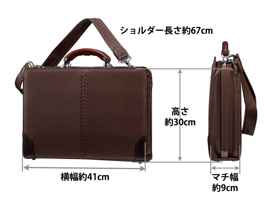 YOUTA ブリーフケース ビジネスバッグ ショルダーバッグ 2WAY Whatna 2way セカン ドバッグ メンズ レディース ショルダー