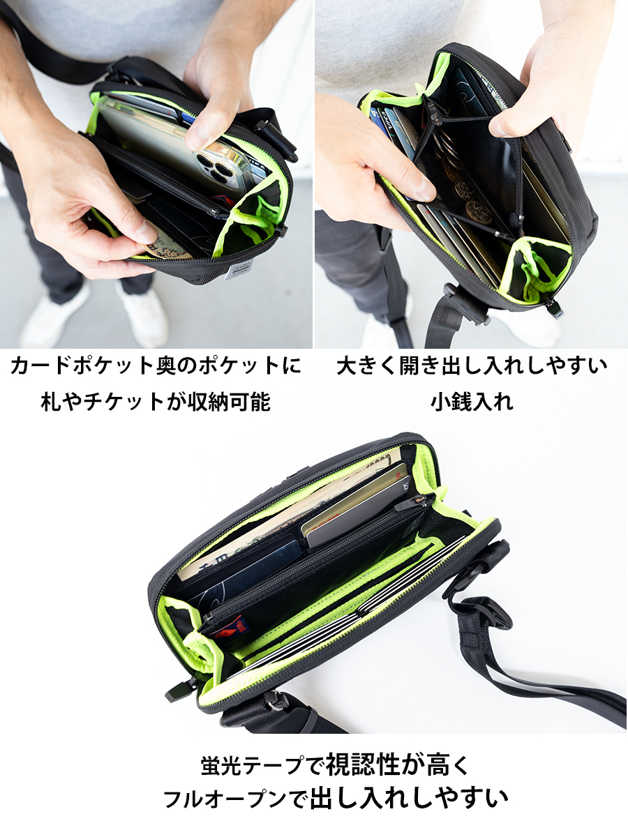 豊岡鞄 スマホショルダー メンズ ブランド 撥水 お財布ショルダー