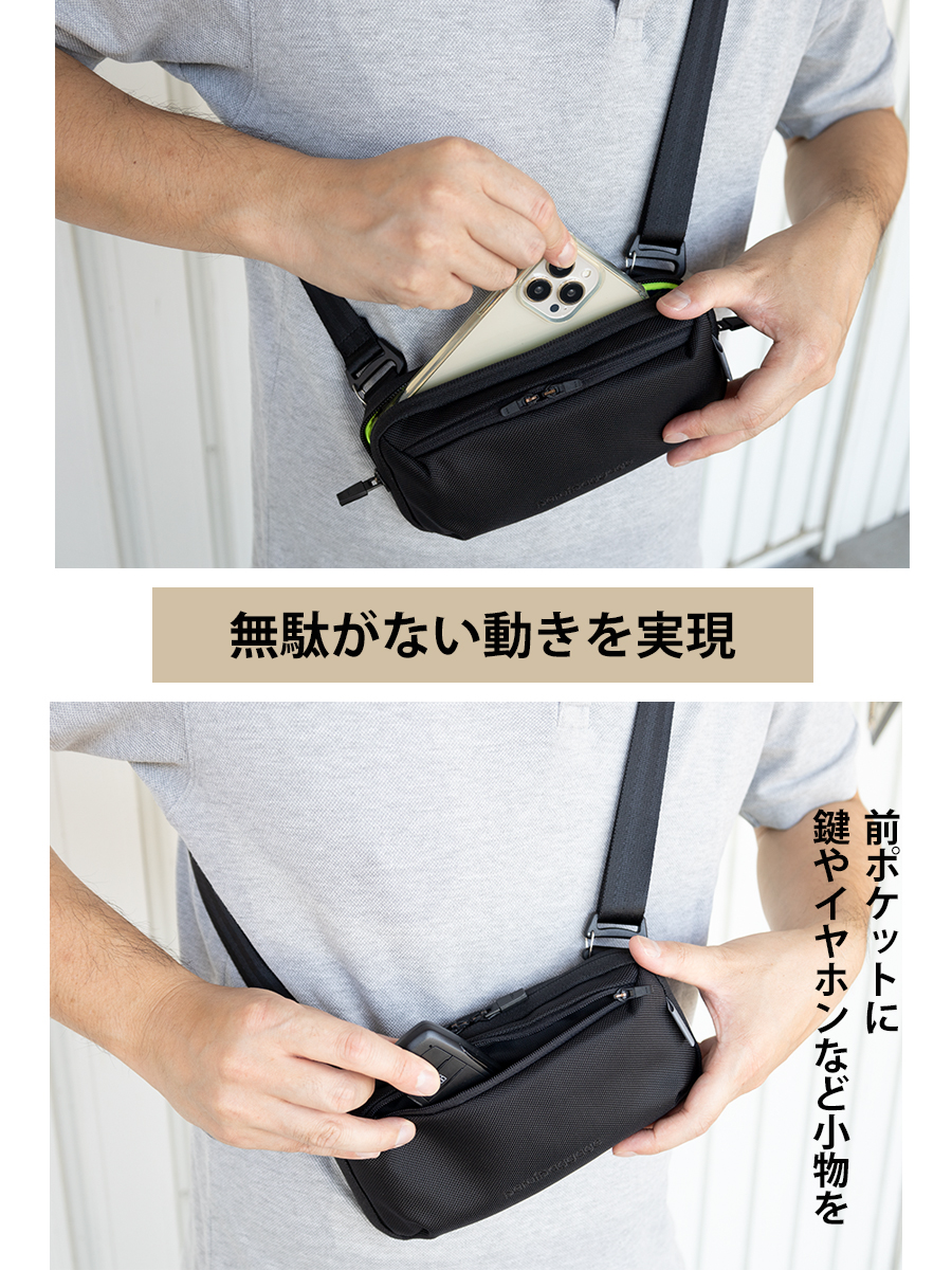 豊岡鞄 スマホショルダー メンズ ブランド 撥水 お財布ショルダー