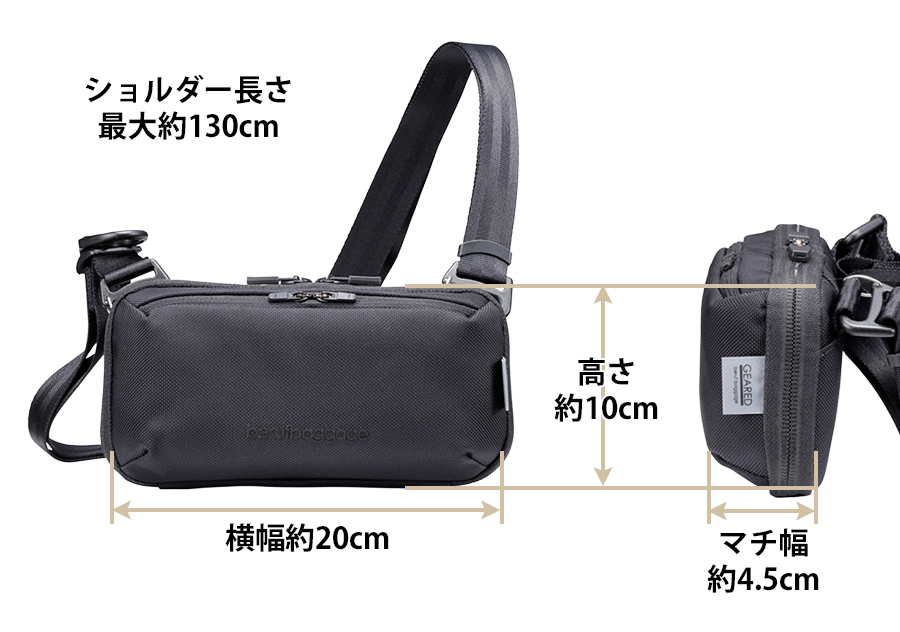 ショルダーバッグ メンズ 小さめ 斜めがけ 横型 ブランド 撥水 豊岡鞄 スマホショルダー お財布ショルダー スマホが入る ミニショルダー beruf ベルーフ Urban Explorer MINI ウォレットショルダー brfGR22HA 豊岡鞄 スマホショルダー メンズ ブランド 撥水 お財布ショルダー