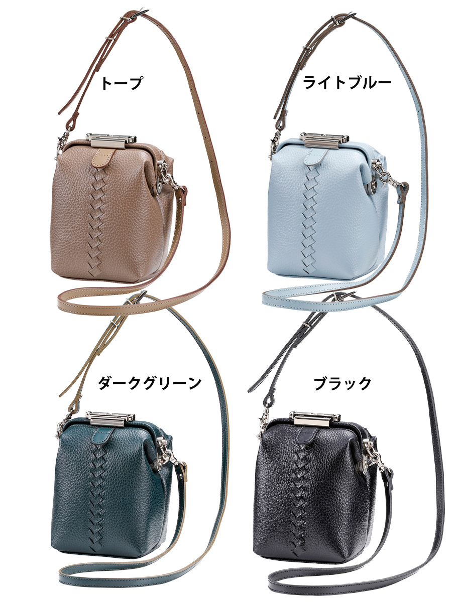 豊岡鞄 ショルダーバッグ メンズ レディース 斜めがけ 肩掛け スマホ 