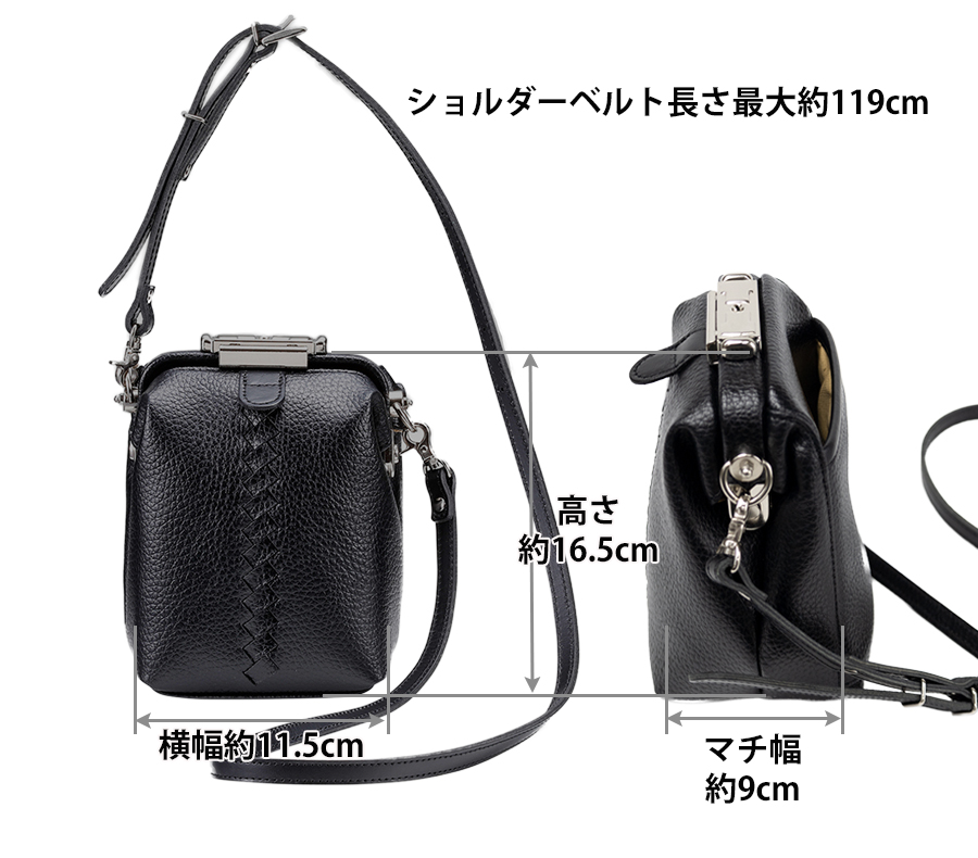 新品！豊岡鞄　ショルダーバッグ 豊岡鞄】レザーワンショルダー - 木和田正昭商店公式オンラインショップ