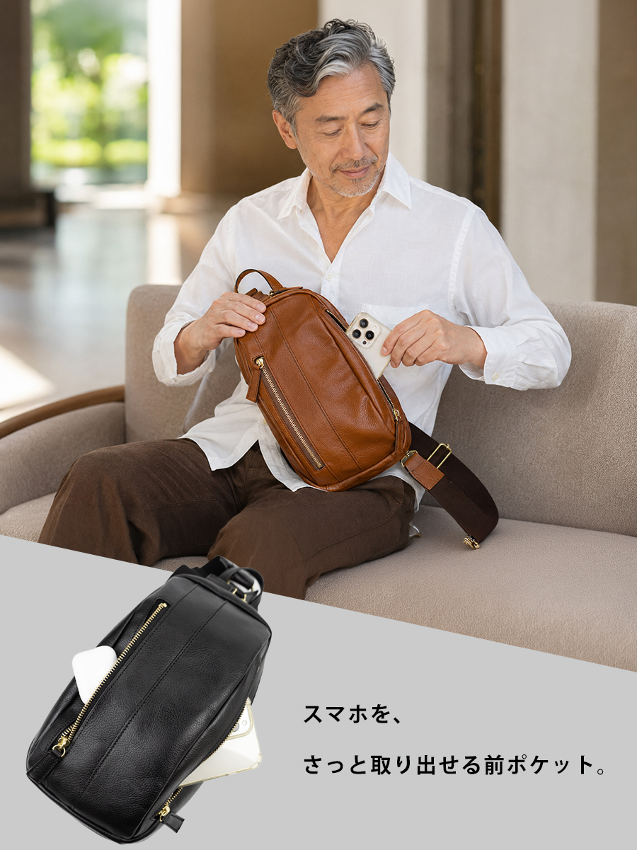 豊岡鞄 ボディバッグ メンズ 革 本革 50代 60代 ブランド 日本製 