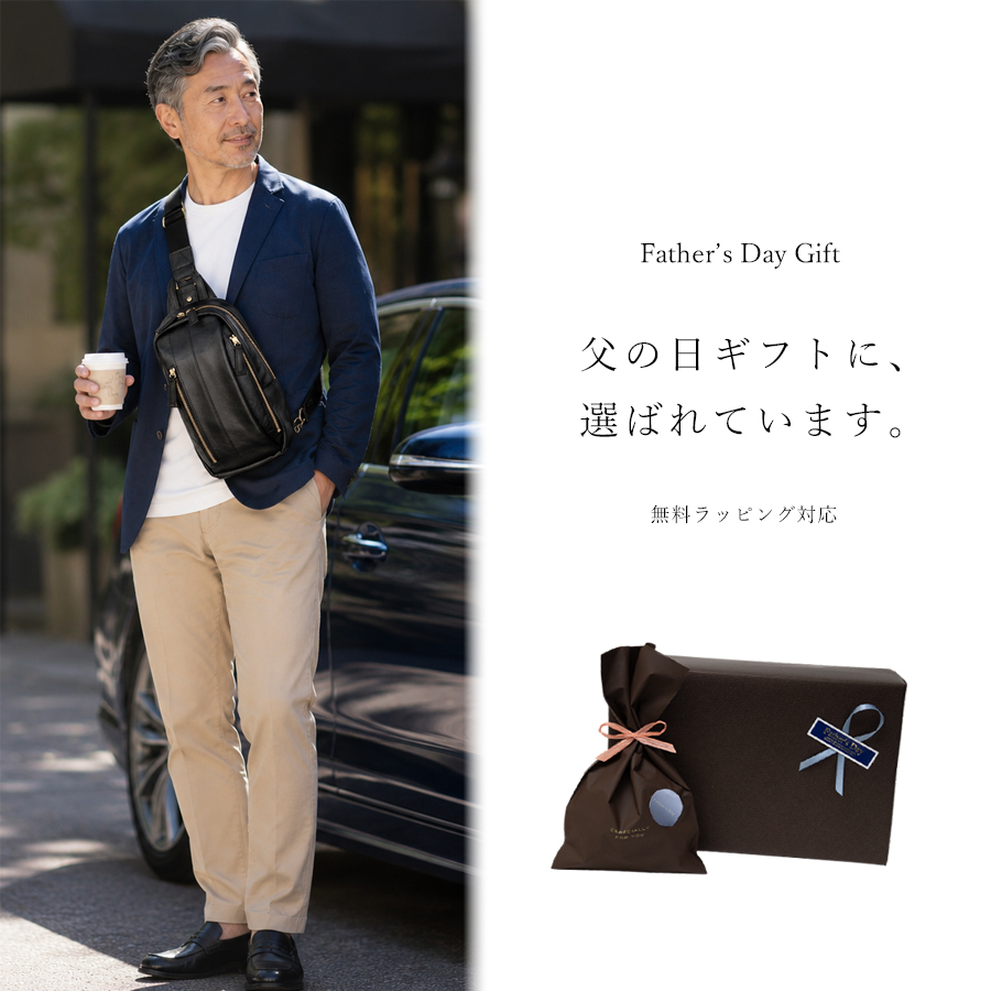 キャラクターアクセサリーセット 豊岡鞄 ボディバッグ メンズ 革 本革 50代 60代 ブランド 日本製