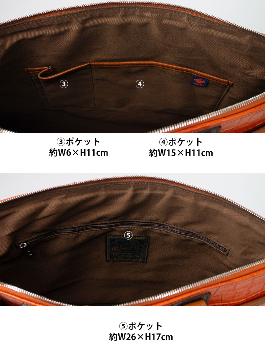 豊岡鞄 ビジネスバッグ 革 メンズ ブランド おすすめ a4 15