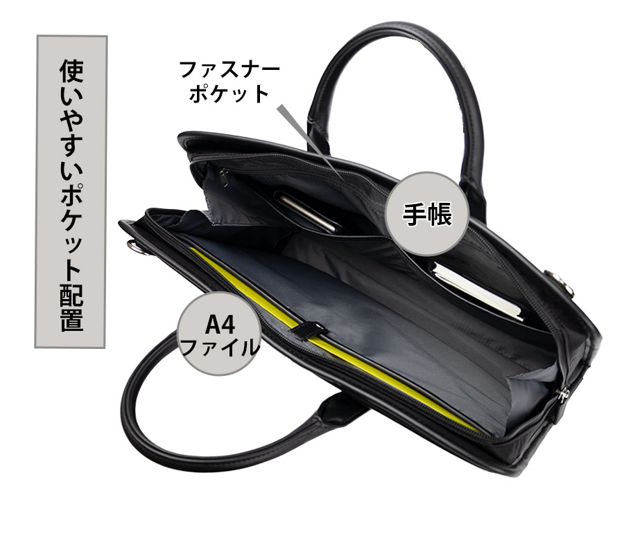 ビジネスバッグ メンズ 40代 50代 a4 2way 通勤 出張 ショルダーバッグ
