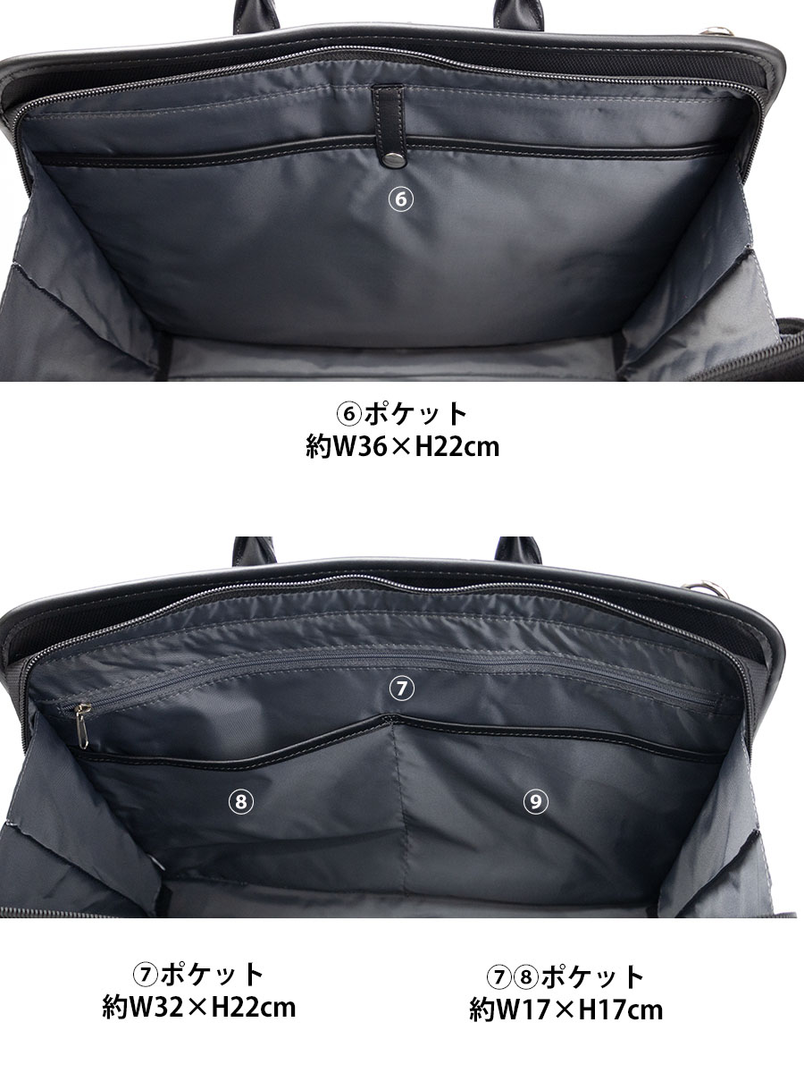 ビジネスバッグ メンズ 40代 50代 a4 2way 通勤 出張 ショルダーバッグ
