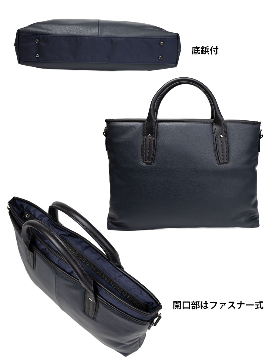 ビジネスバッグ メンズ 40代 50代 a4 2way 通勤 出張 手提げ 肩掛け 斜