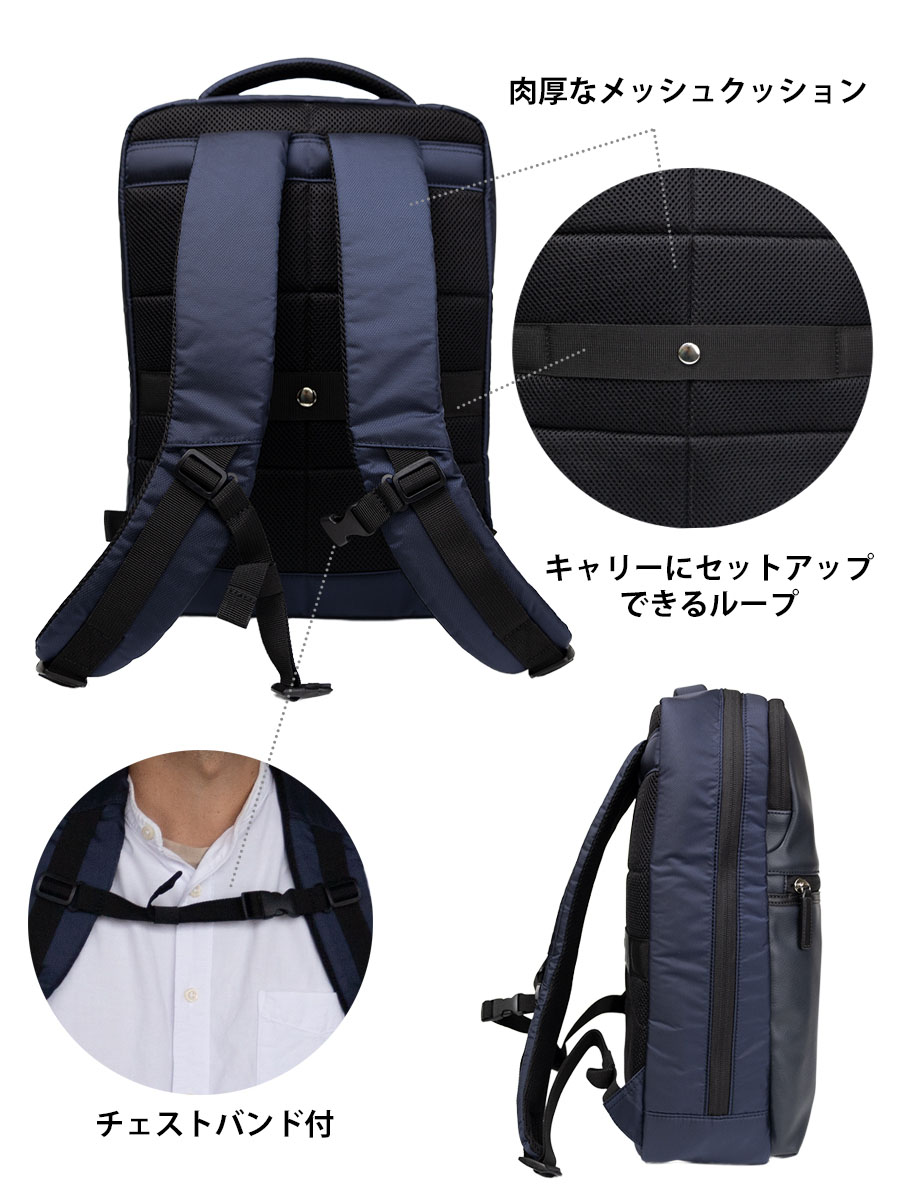 ビジネスバッグ メンズ リュックサック b4 a4 40代 50代 キャリーオン