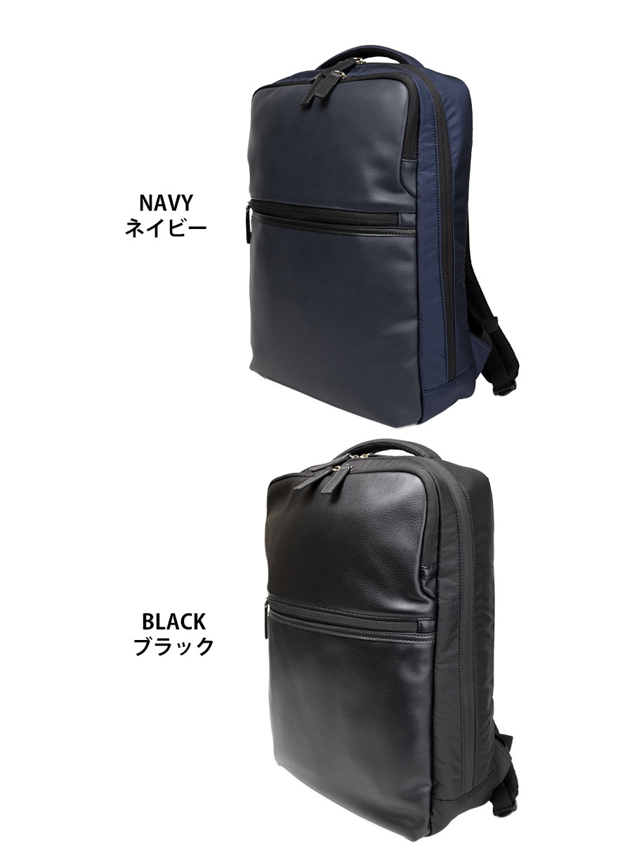 エイイチビジネスバック　紺　黒　革　A4・PC可 BLUE SINCERE（ブルーシンシア） ビジネスバッグ レディース 本革 PC