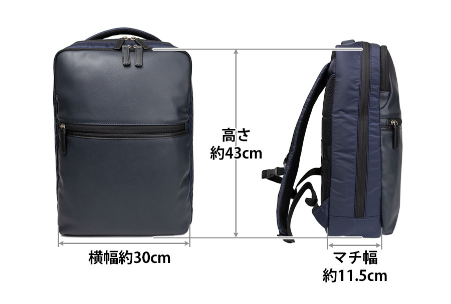 ビジネスバッグ メンズ リュックサック b4 a4 40代 50代 キャリーオン
