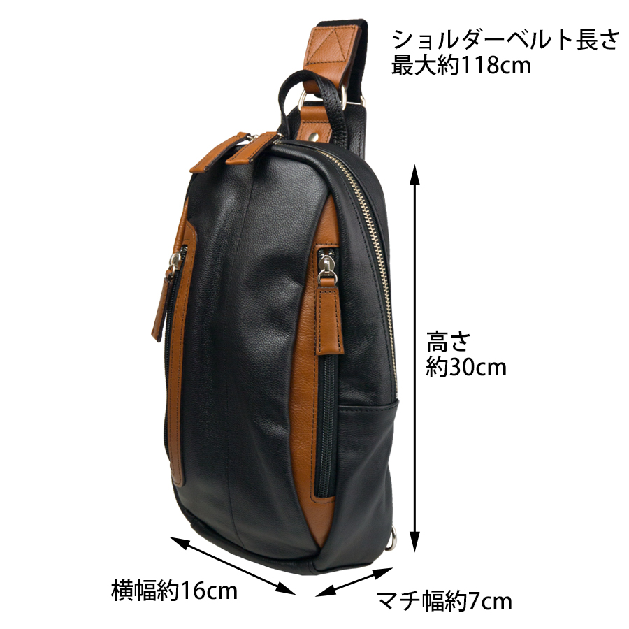 ボディバッグ メンズ 本革 革 大きめ おすすめ 人気 50代 60代 レザー
