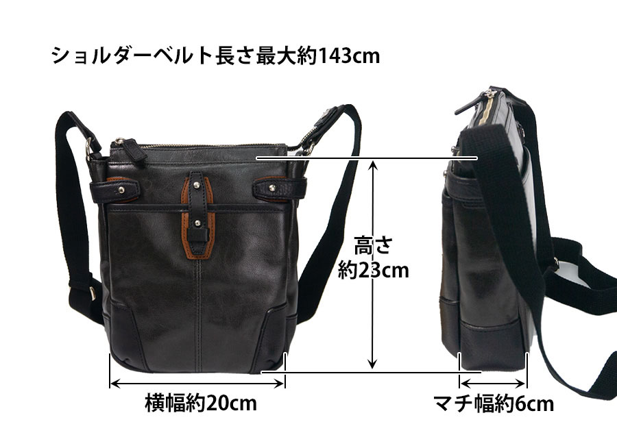 豊岡鞄 ショルダーバッグ メンズ 50代 60代 小さい a5 斜めがけ
