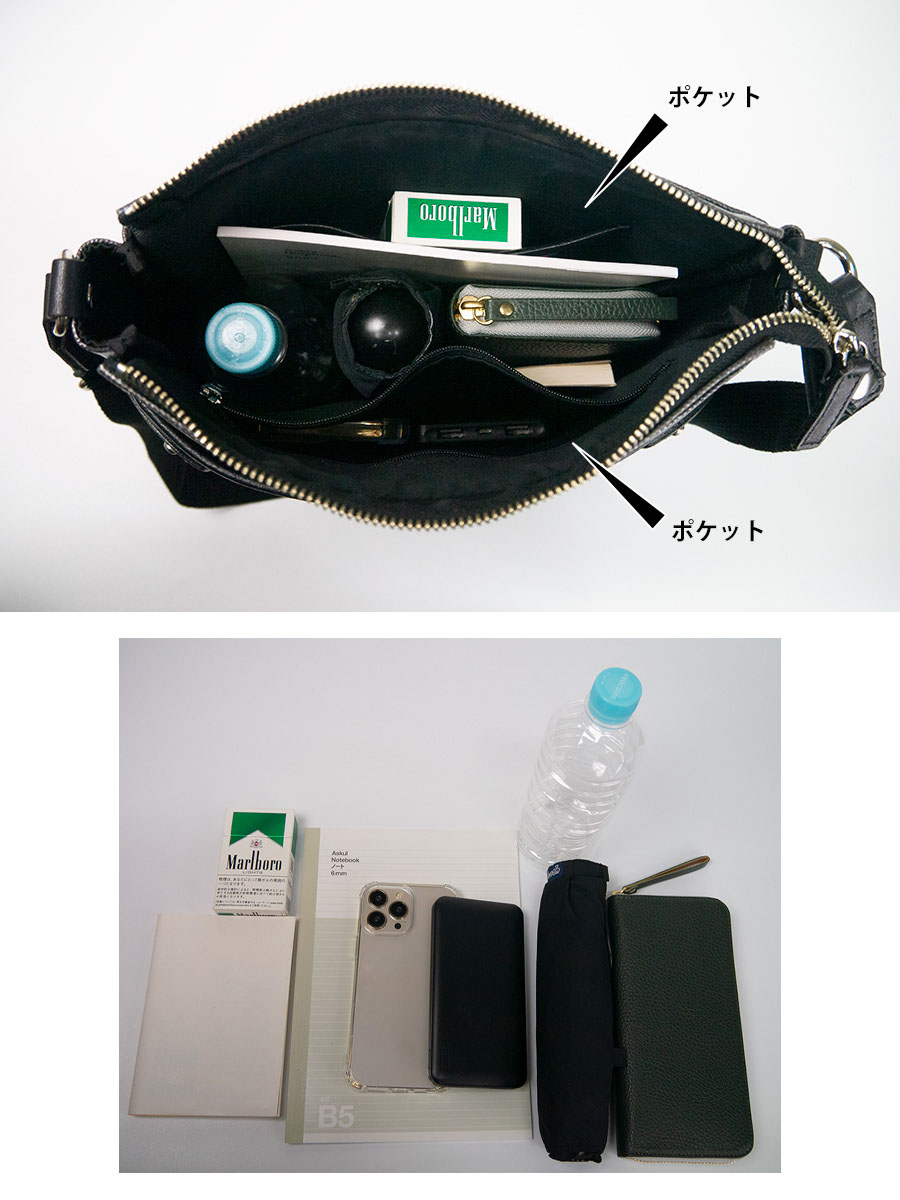 ショルダーバッグ メンズ 50代 人気 ブランド 豊岡鞄 日本製 b5 iPad 縦型 メンズショルダーバッグ ショルダーバック 斜めかけバック 帆布 撥水 M 730709 | 豊岡鞄 | 09