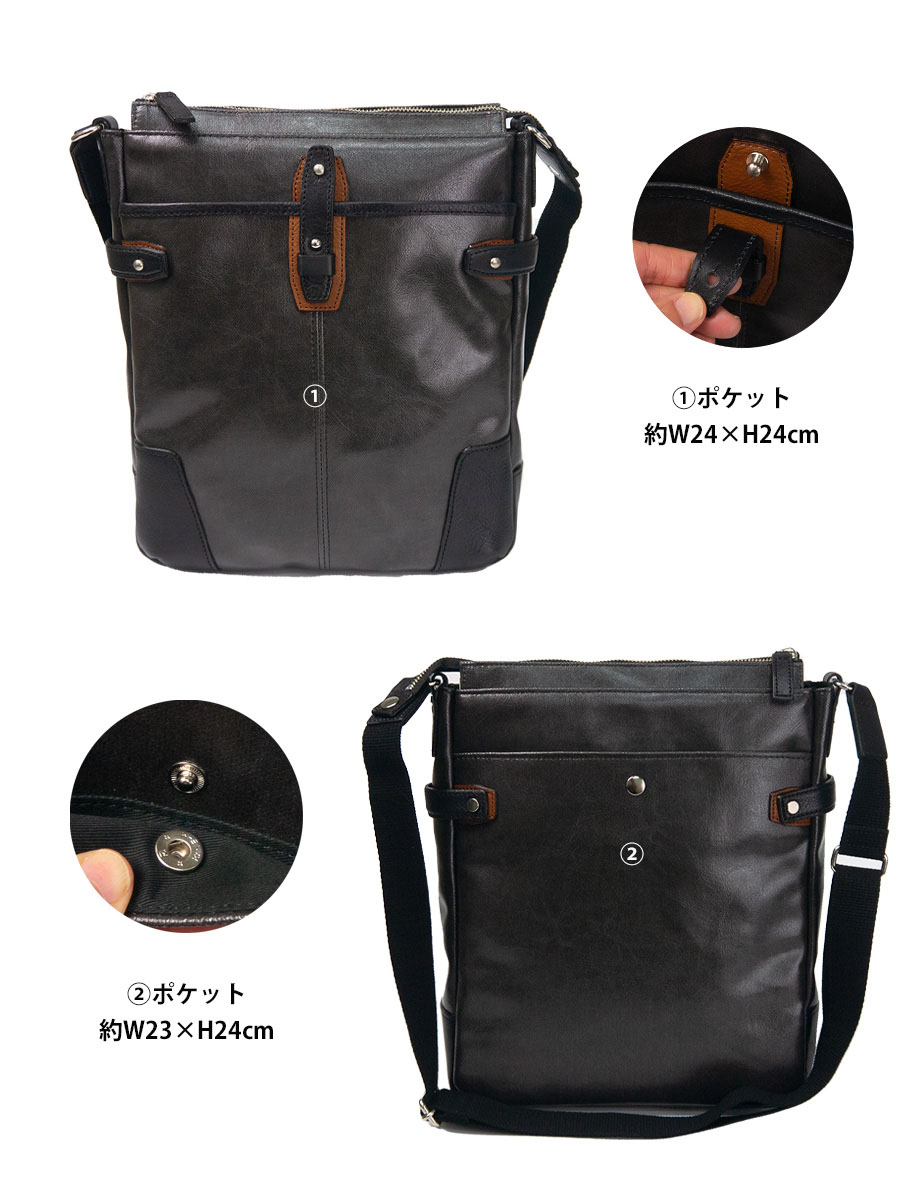 ショルダーバッグ メンズ ブランド 豊岡鞄 日本製 b5 iPad 縦型 メンズ