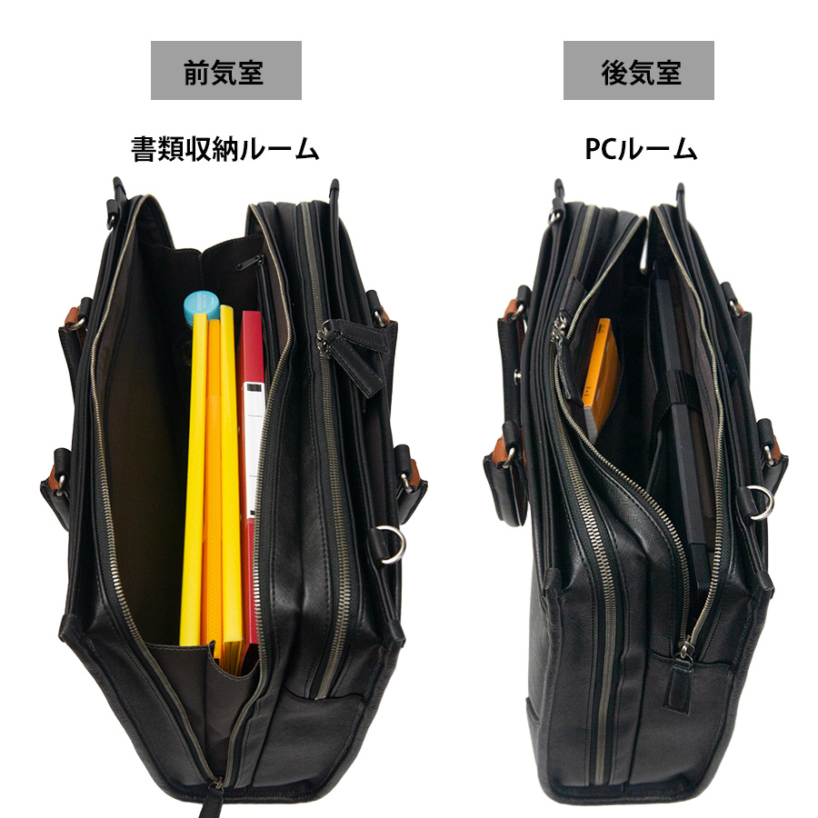 極美品　CRAFTSMANSHIP ビジネスバッグ 2way レザー 黒　豊岡鞄 豊岡鞄 ビジネスバッグ メンズ 日本製 おしゃれ ブリーフケース