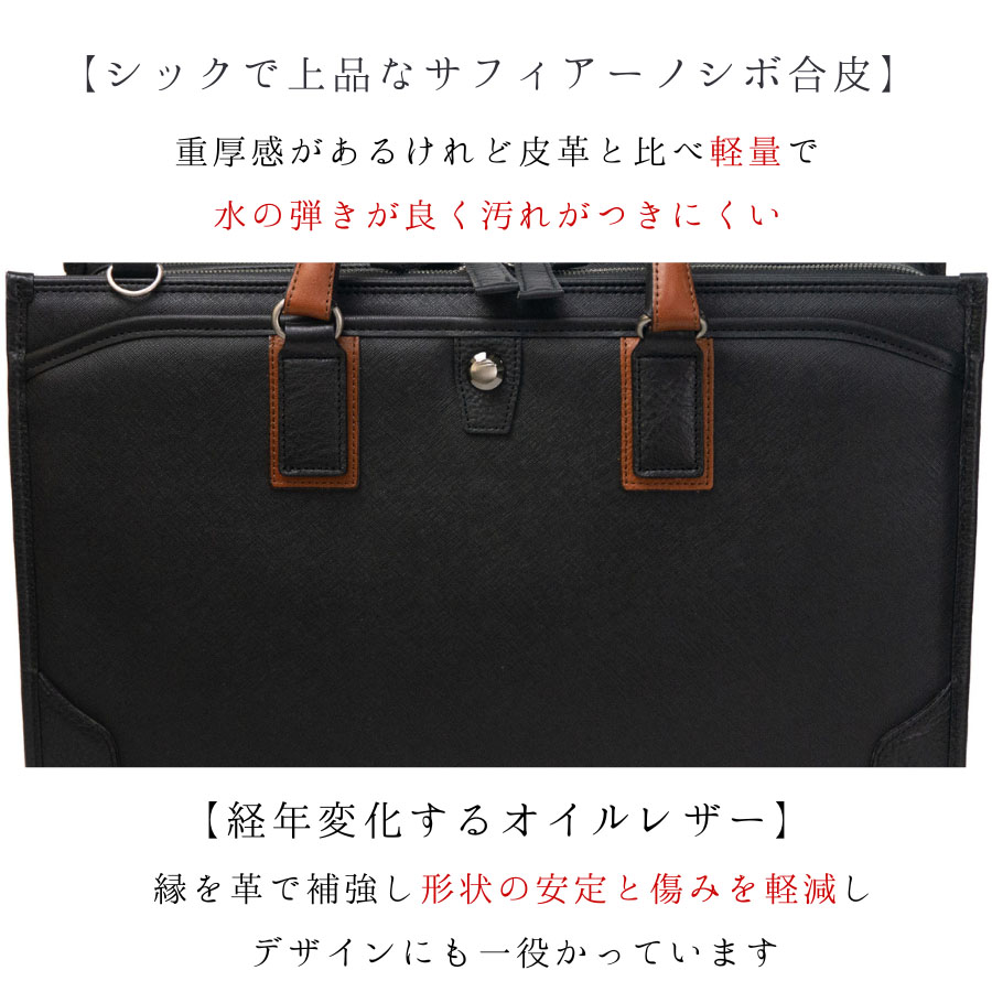 豊岡鞄 ビジネスバッグ メンズ 40代 50代 a4 ブリーフケース 高級 通勤 出張 底鋲 自立 2層 ブランド 木和田正昭商店 craftsmanship クラフトマンシップ 777315｜kaban-soko｜09