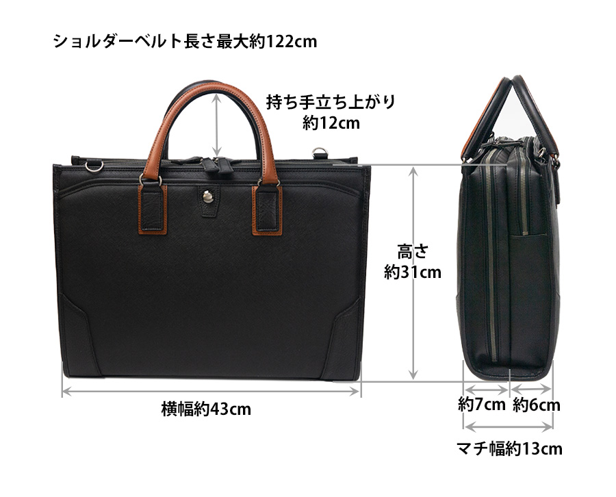 豊岡鞄 ビジネスバッグ メンズ 40代 50代 a4 ブリーフケース 高級 通勤 出張 底鋲 自立 2層 ブランド 木和田正昭商店 craftsmanship クラフトマンシップ 777315｜kaban-soko｜17