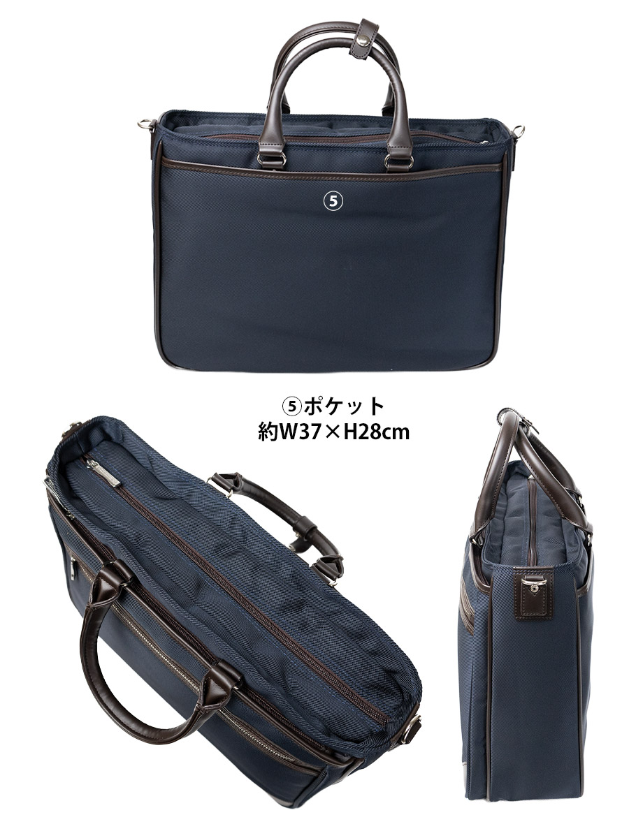 ブリーフケース　ショルダーバッグ ビジネスバッグ メンズ 撥水 ブリーフケース 1層 A4 PC 13インチ 自立
